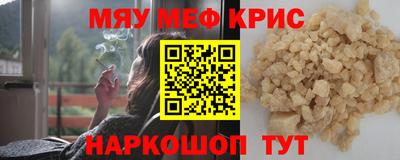 гашиш Гусь-Хрустальный