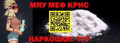 mix Гусев