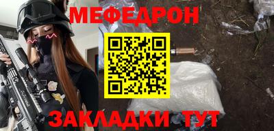 кокаин VHQ Гусиноозёрск