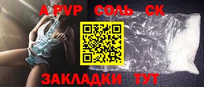 кокаин VHQ Гусиноозёрск