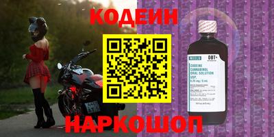 кокаин VHQ Гусиноозёрск