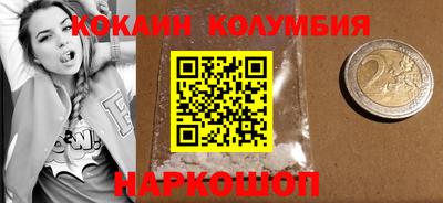 гашиш Гусь-Хрустальный