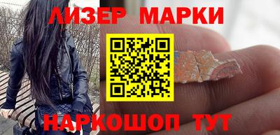 mix Гусев