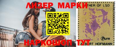 mix Гусев
