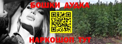 кокаин VHQ Гусиноозёрск