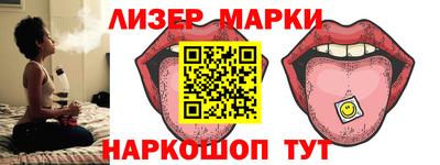 гашиш Гусь-Хрустальный