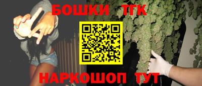 кокаин VHQ Гусиноозёрск