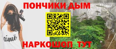 гашиш Гусь-Хрустальный