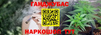 кокаин VHQ Гусиноозёрск