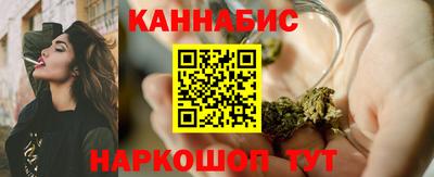 гашиш Гусь-Хрустальный