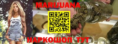 кокаин VHQ Гусиноозёрск