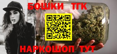 гашиш Гусь-Хрустальный