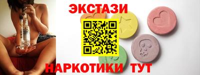 кокаин VHQ Гусиноозёрск