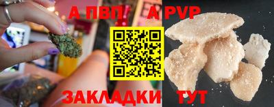 кокаин VHQ Гусиноозёрск