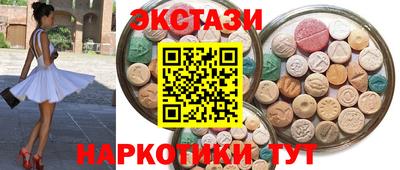 кокаин VHQ Гусиноозёрск