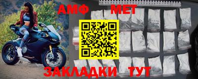 кокаин VHQ Гусиноозёрск