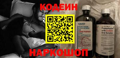 кокаин VHQ Гусиноозёрск