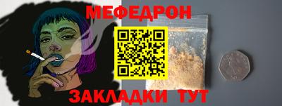 mix Гусев