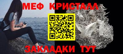 mix Гусев