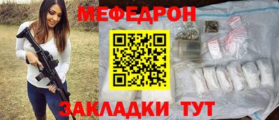 mix Гусев