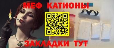 mix Гусев
